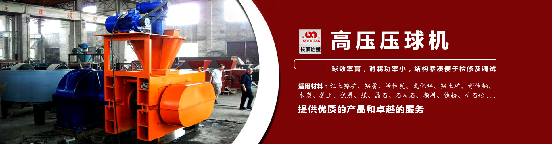 js4399金沙